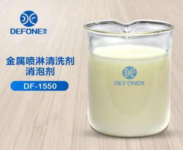 金屬?lài)娏芮逑聪輨? width=