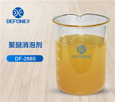 聚醚消泡劑 聚醚消泡劑